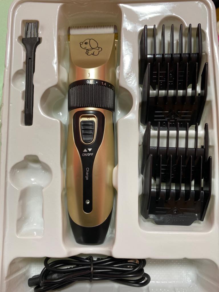 ペット バリカン 業務用 USB 充電 コードレス 静音 取説付き