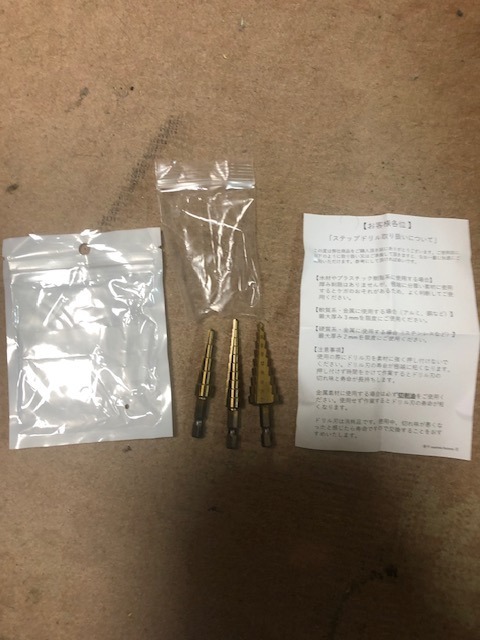 レビュー画像