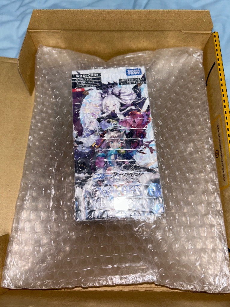 ウィクロス ブルーアーカイブ DIVA WXDI-CP02 新品未開封 拡張パック「ブルーアーカイブ DIVA」 - WIXOSS-ウィクロス