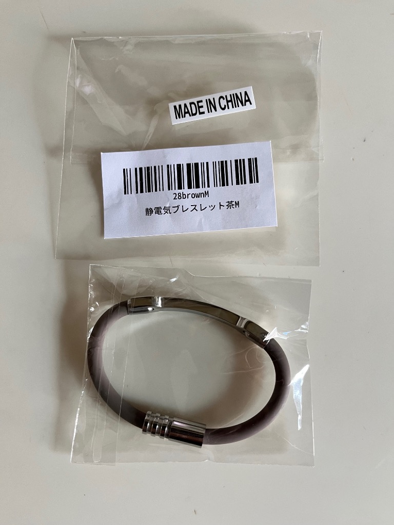 全体のレビュー画像 | 10-0