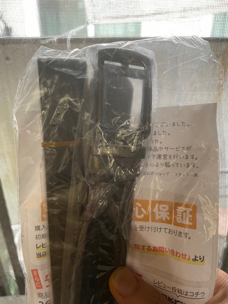 レビュー画像