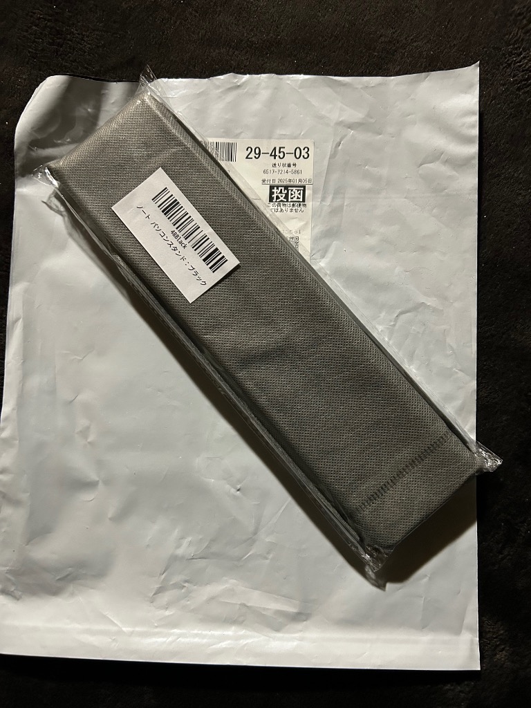 全体のレビュー画像 | 9-0