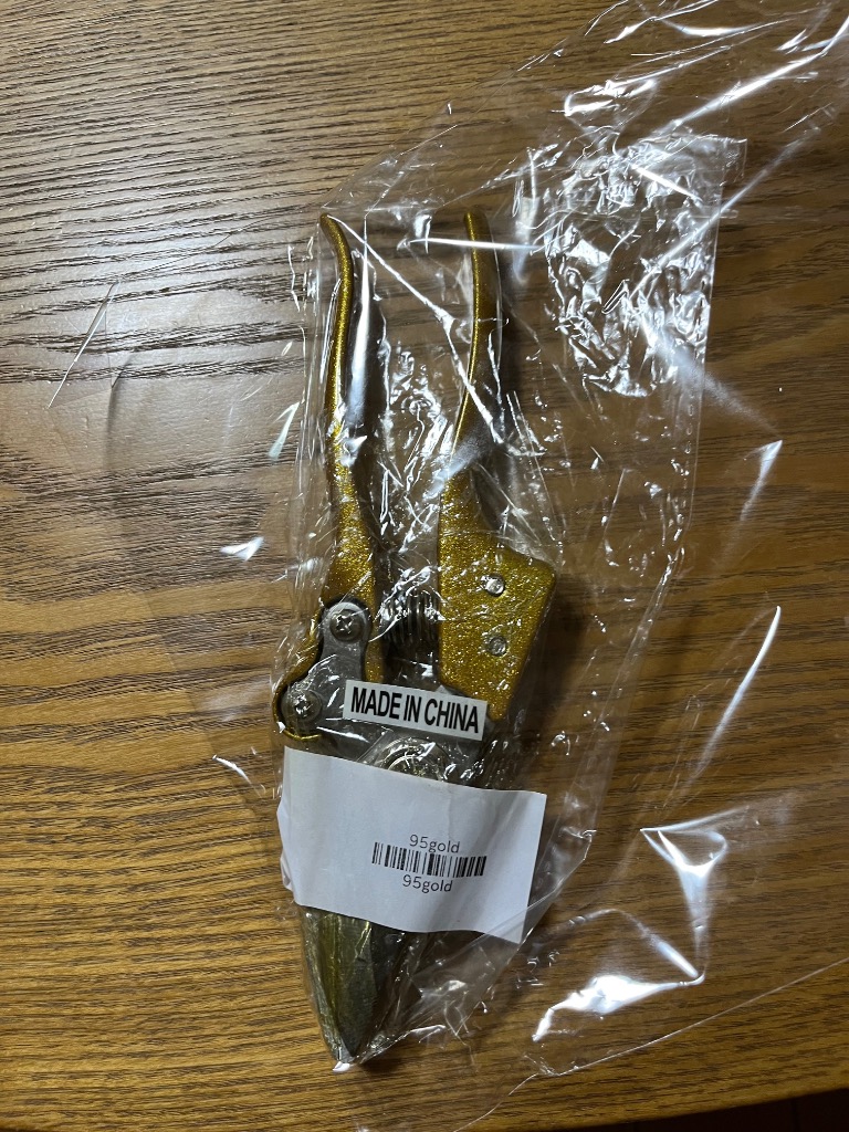 全体のレビュー画像 | 2-0