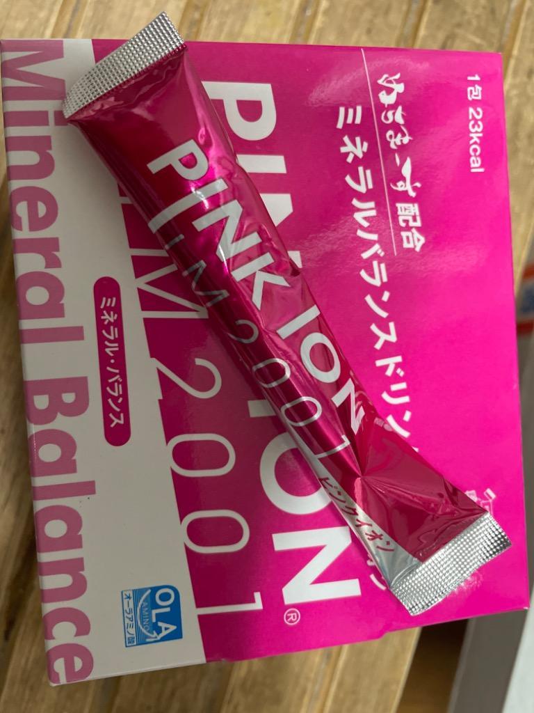6件目のレビュー画像 | 0
