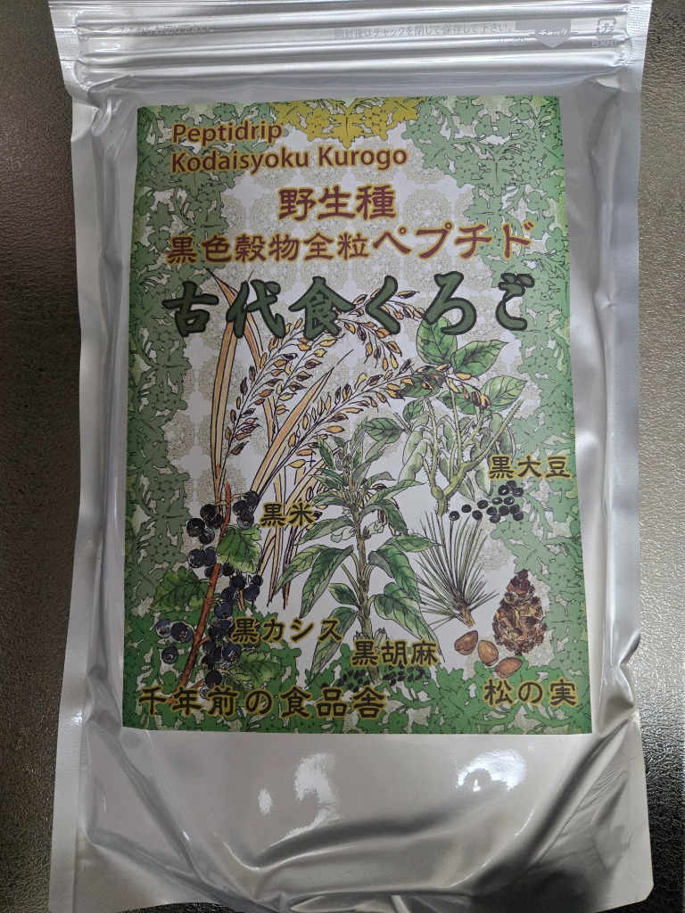 1件目のレビュー画像 | 0