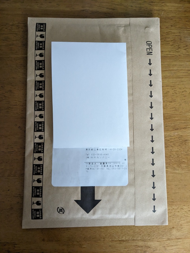 レビュー画像