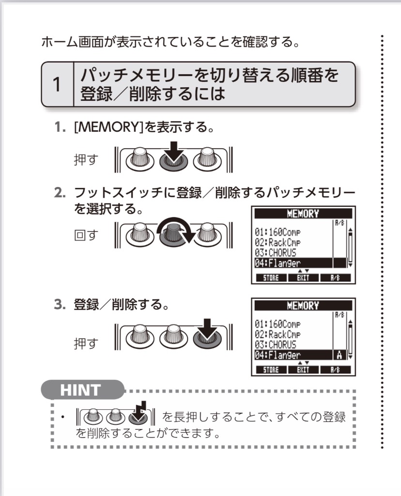 1件目のレビュー画像 | 0