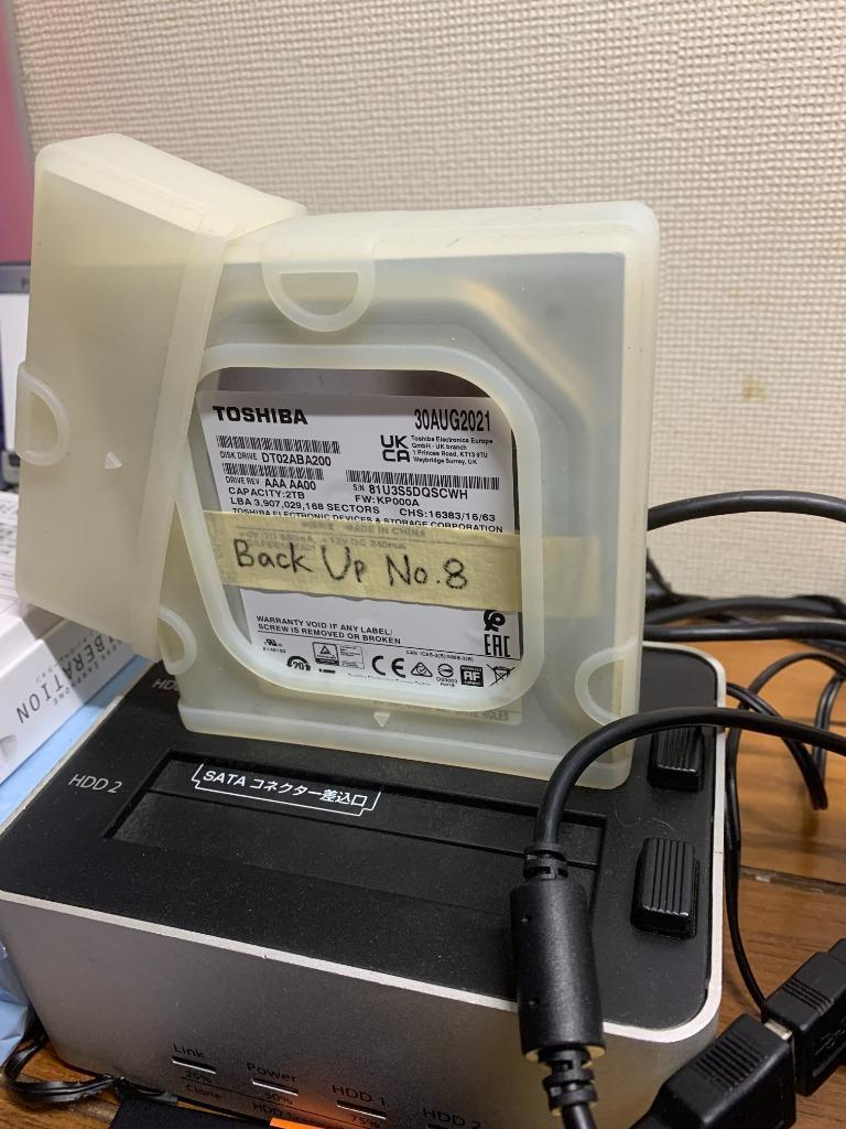 東芝 HDD 3.5インチ 2TB DT02ABA200 内蔵ハードディスク SATA 6Gbit/s