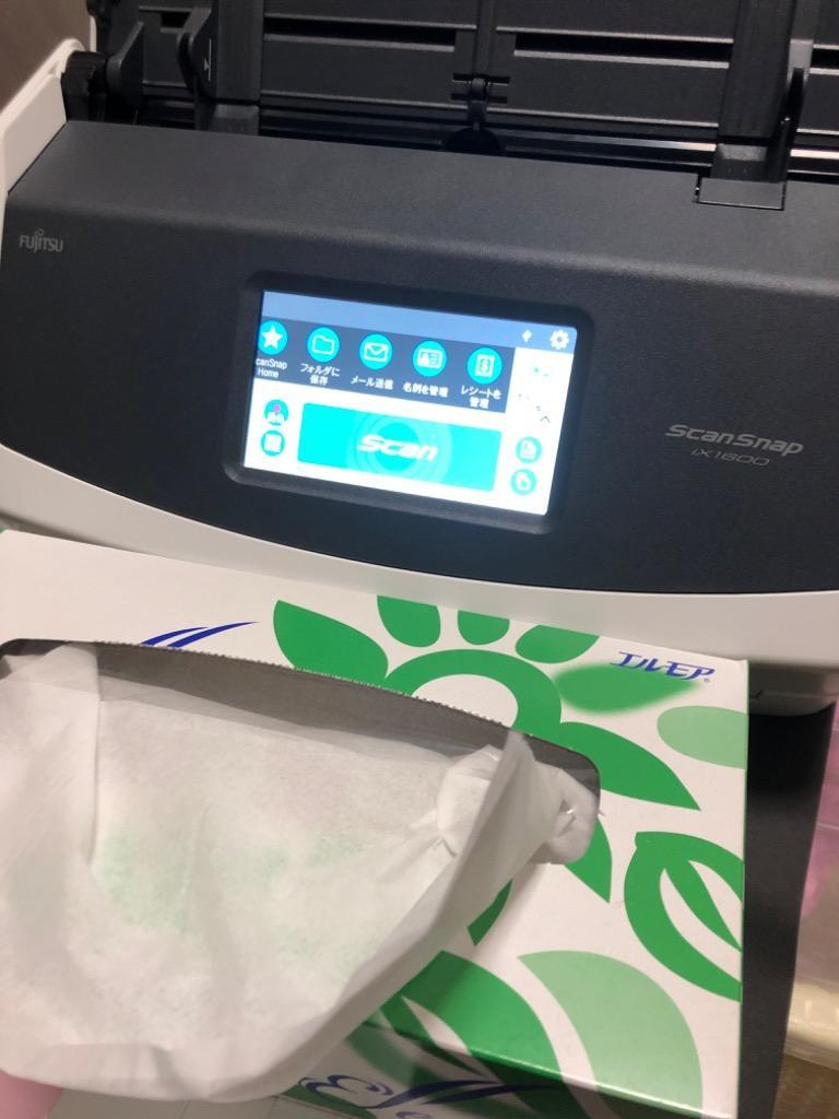 ScanSnap スキャナー 富士通 A3 両面 プリンター ドキュメント ScanSnap スキャナー 富士通 A3 両面 プリンター ドキュメント