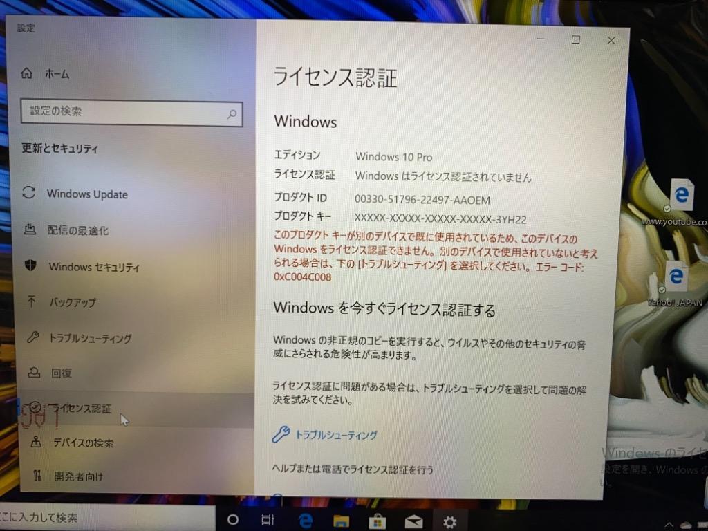 全体のレビュー画像 | 0-0