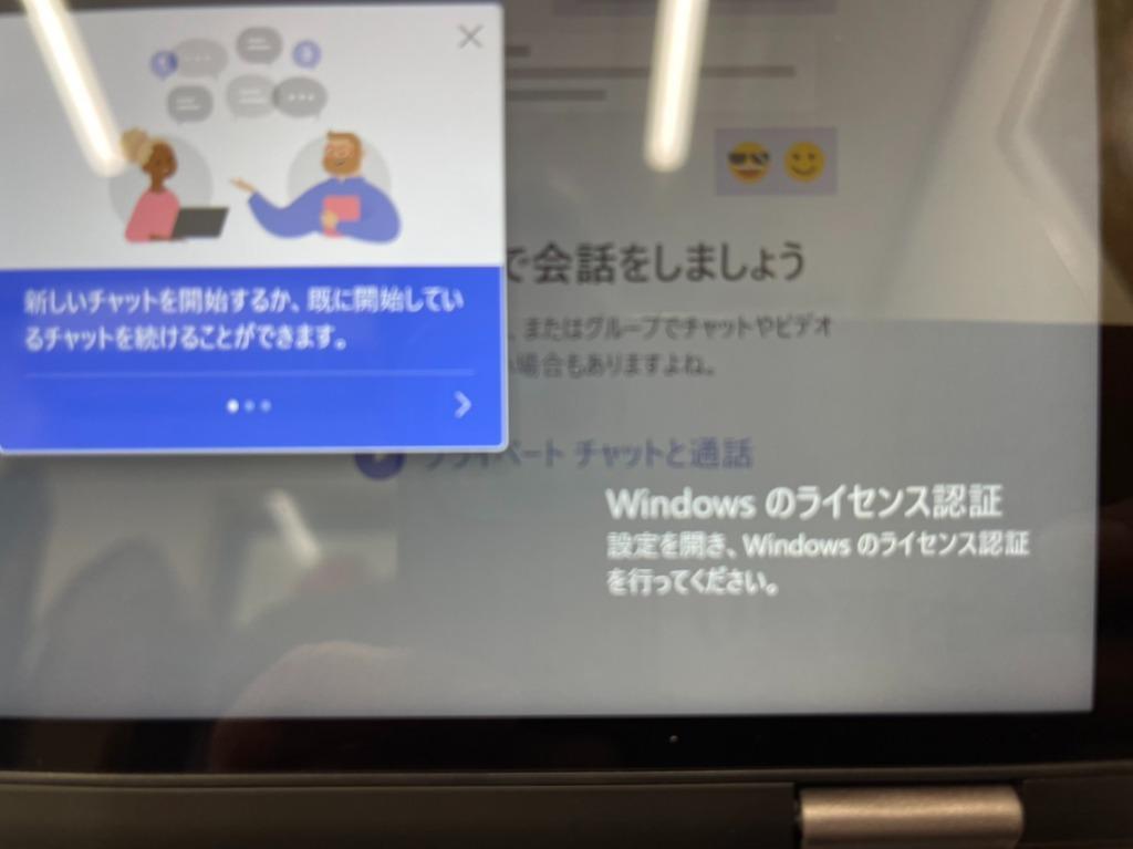 全体のレビュー画像 | 0-0