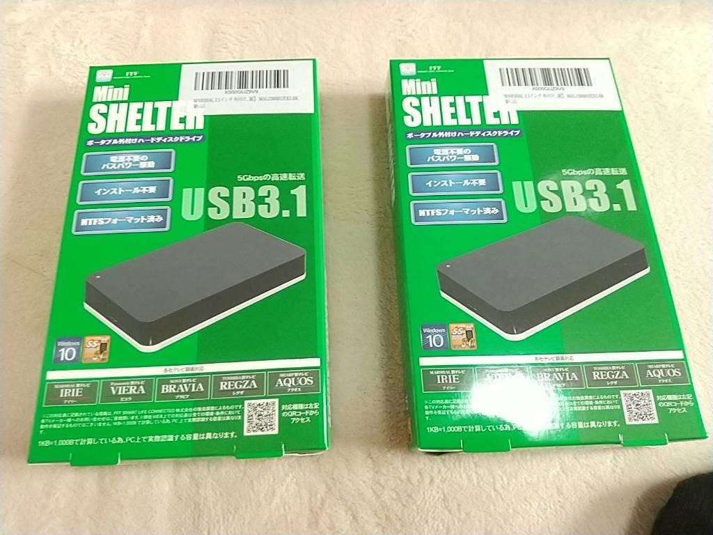【TV録画各メーカ、WINDOWS10対応】外付けHDD 3TB〈新品未使用〉 MARSHAL（PC） 外付けHDD 8TB テレビ録画 Windows10対応 REGZA