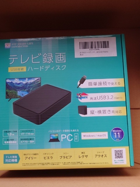 外付けHDD テレビ録画 10TB Windows10対応 REGZA ブラック USB 3.1 