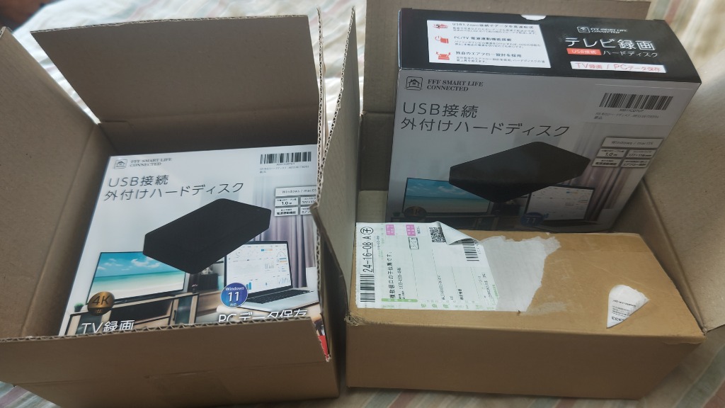 レビュー画像