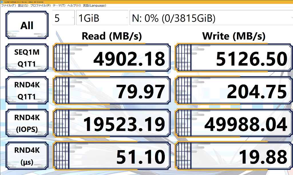 SSD 4TB 内蔵 ヒートシンク搭載 M.2 TLC NAND PS5 増設 2280