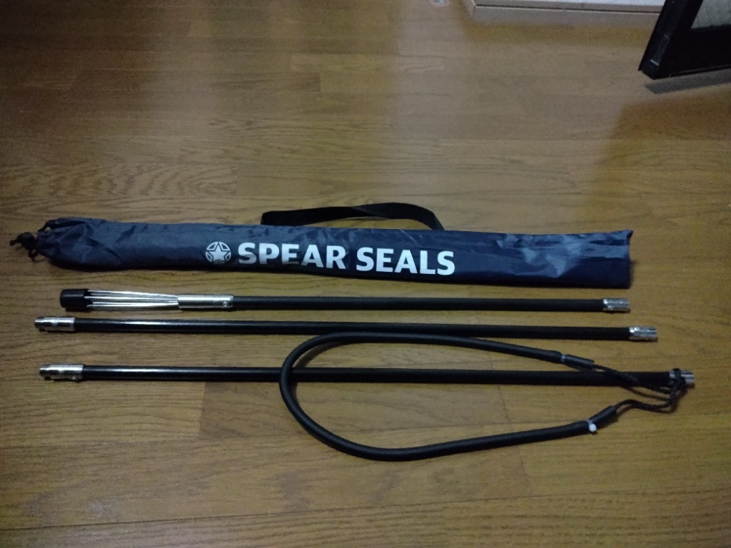 SPEAR SEALS 手銛 セット グラスファイバー 3ピース 5又 205cm 銛先 魚
