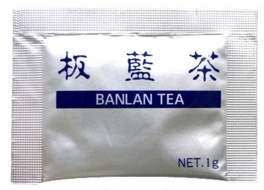 板藍茶(ばんらんちゃ)1g×30包【賞味期限2025年1月以降】≪ポスト投函