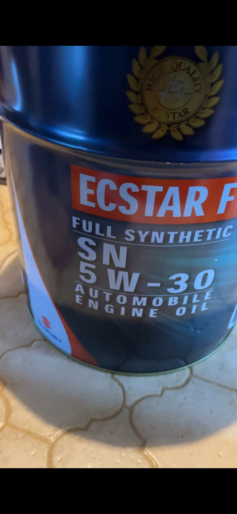 スズキ純正 エクスターF オイル SN 5W-30 合成油 15L (小分け分) 000000011152-01-l.jpg?t=