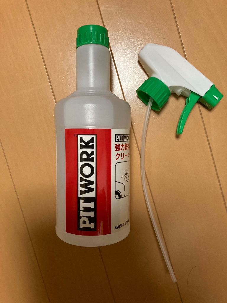 PITWORK ピットワーク ケミカル 強力鉄粉除去クリーナー 500ml KAB01