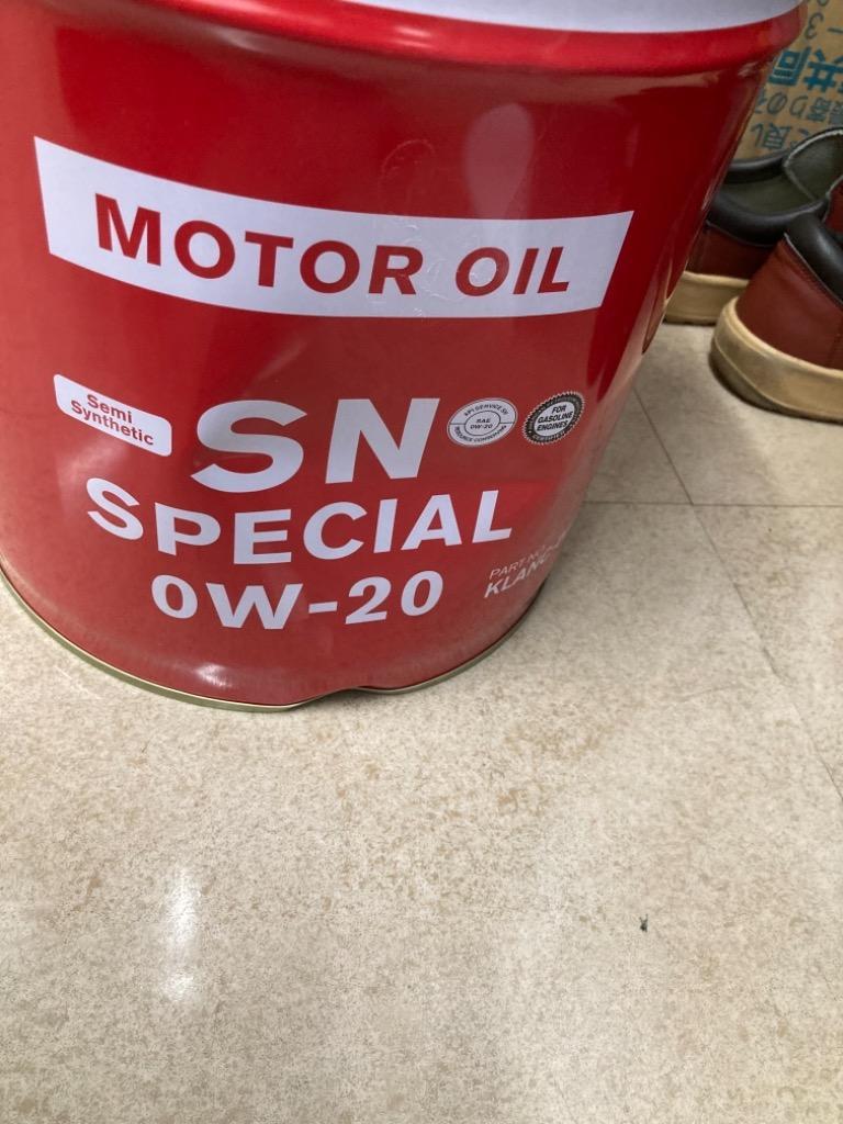 高品質】 日産 SP スペシャル 20L 0W-20 ペール その他