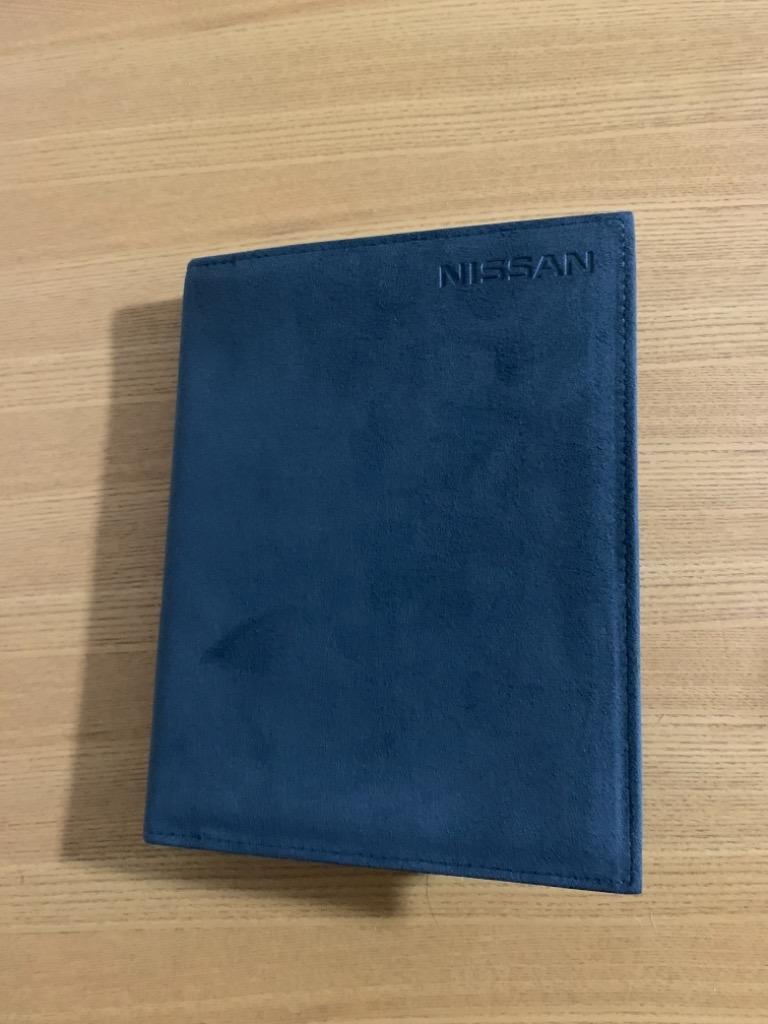 日産 NISSAN ( ニッサン ) 日産純正部品 車検証ケース KWA50