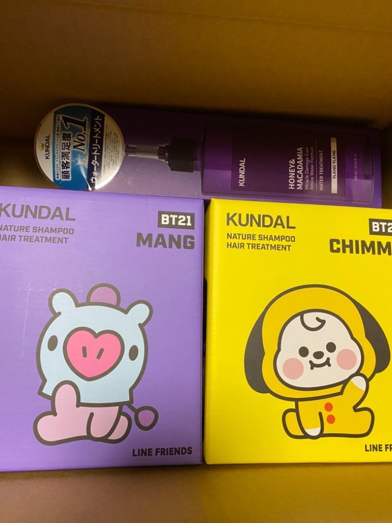 韓国コスメ クンダル KUNDAL ハニー＆マカダミア シャンプー＆トリートメントセット ユニバースターBT21 CHIMMY イランイラン 300ml ×2本 :4582356618673:マルエドラッグ ヤフー店 - 通販 - Yahoo!ショッピング