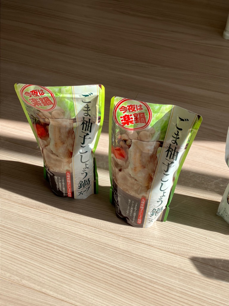 1件目のレビュー画像 | 1