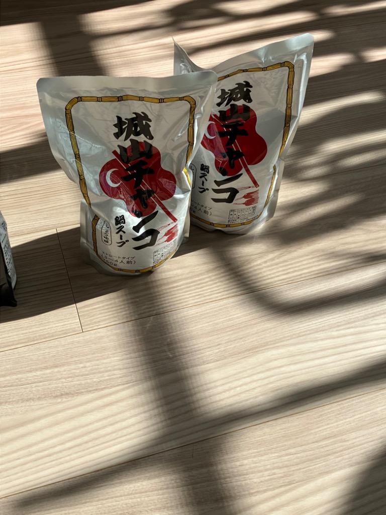 1件目のレビュー画像 | 0