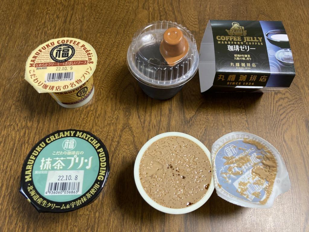 公式 丸福珈琲店 珈琲プリン チルドスイーツ コーヒー 固め プリン お試し レトロ 手土産 :MNCP:丸福珈琲店 - 通販 -  Yahoo!ショッピング