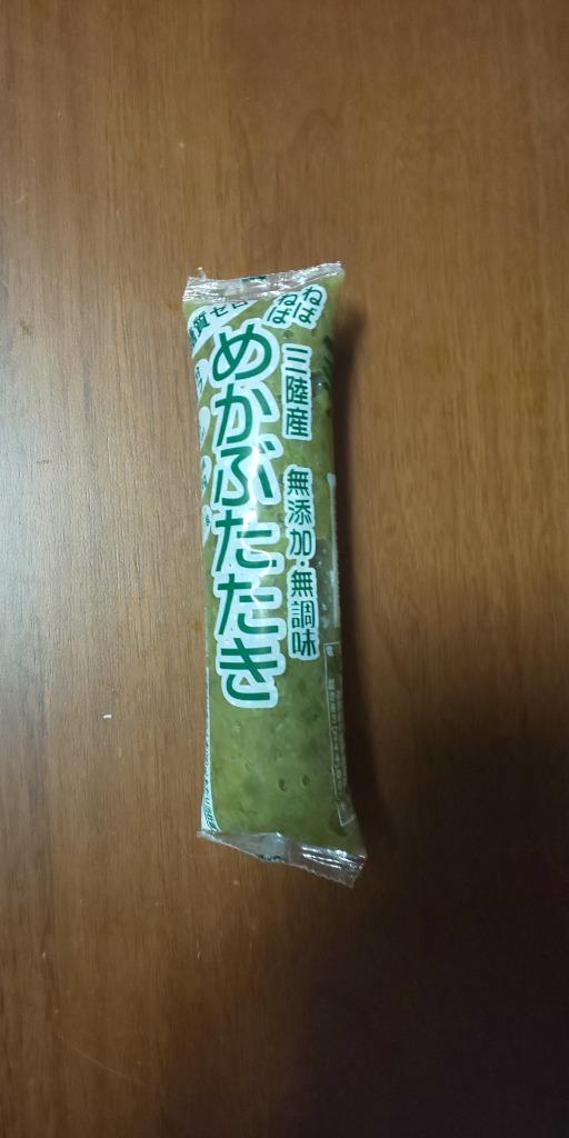 全体のレビュー画像 | 1-0