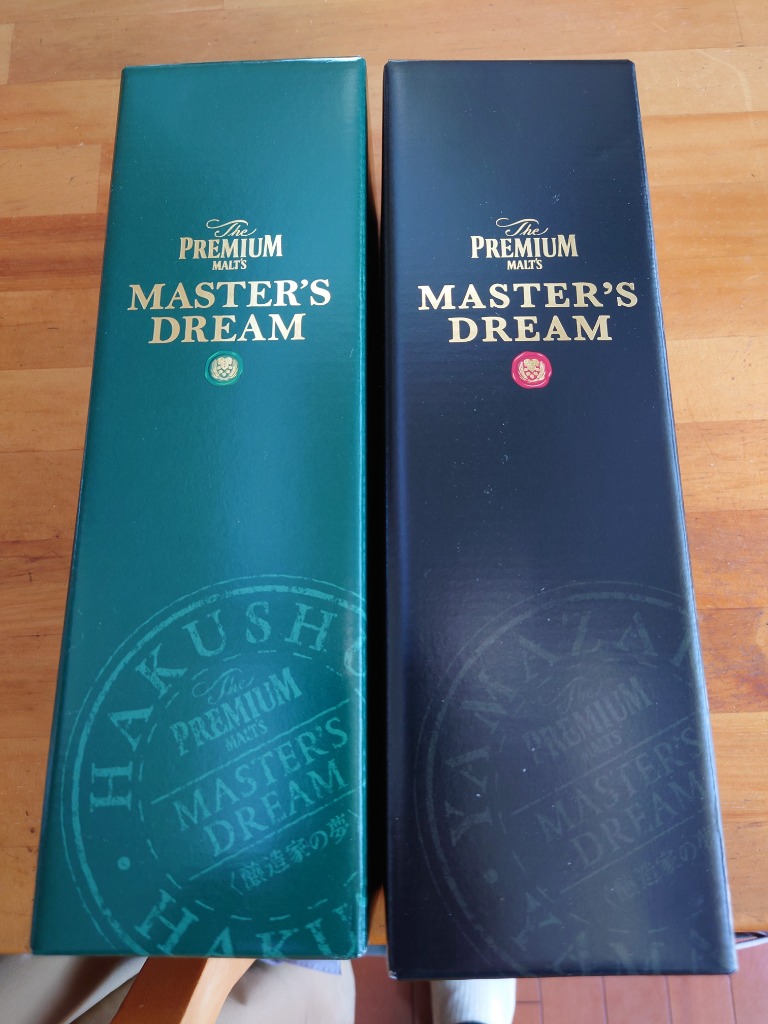 ❗️期間限定値下げ❗️マスターズドリーム　MASTER'S DREAM 48本入り サントリー ザ・プレミアム・モルツ マスターズドリーム 48本