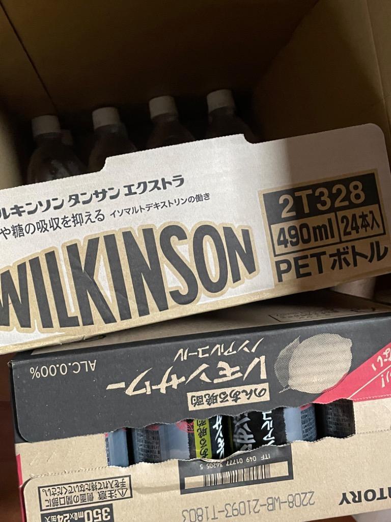 全体のレビュー画像 | 7-0