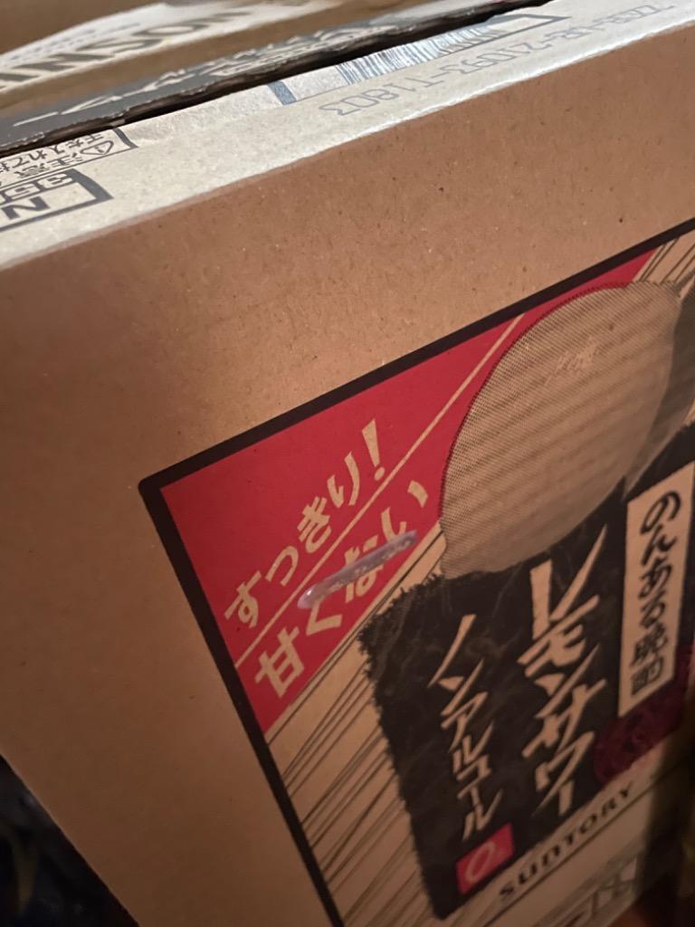 全体のレビュー画像 | 5-0