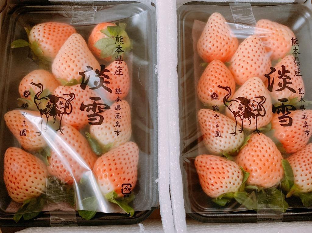 淡雪 桜色の苺 2パック 九州産 白苺 いちご : 厳選フルーツ 淡雪 桜色の苺 2パック 九州産 白苺 いちご : 厳選フルーツ