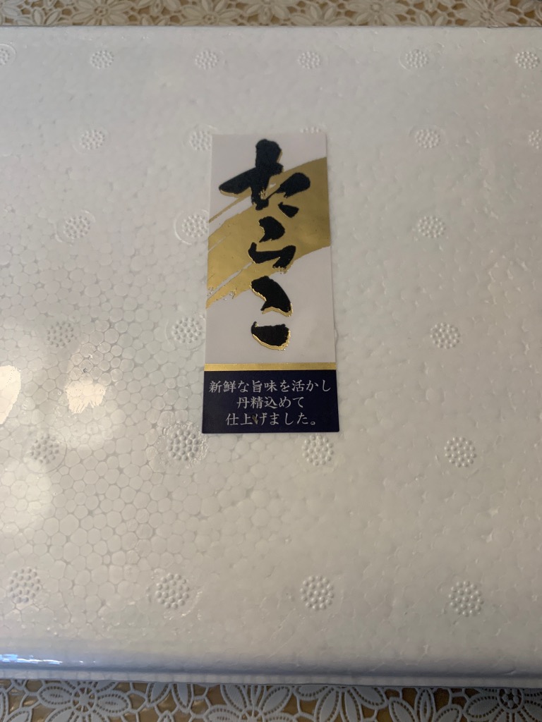 全体のレビュー画像 | 3-0