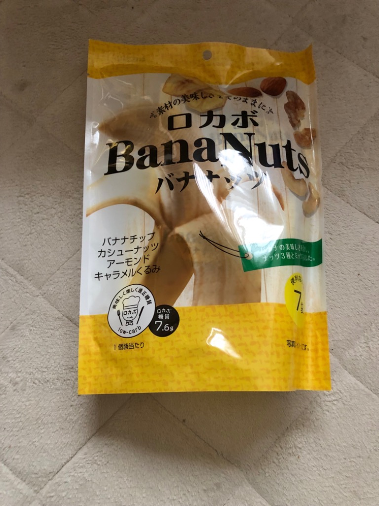 中島のバナナ 泉屋製菓総本舗 バナナッツ7袋（126g）x12 : うおがしの