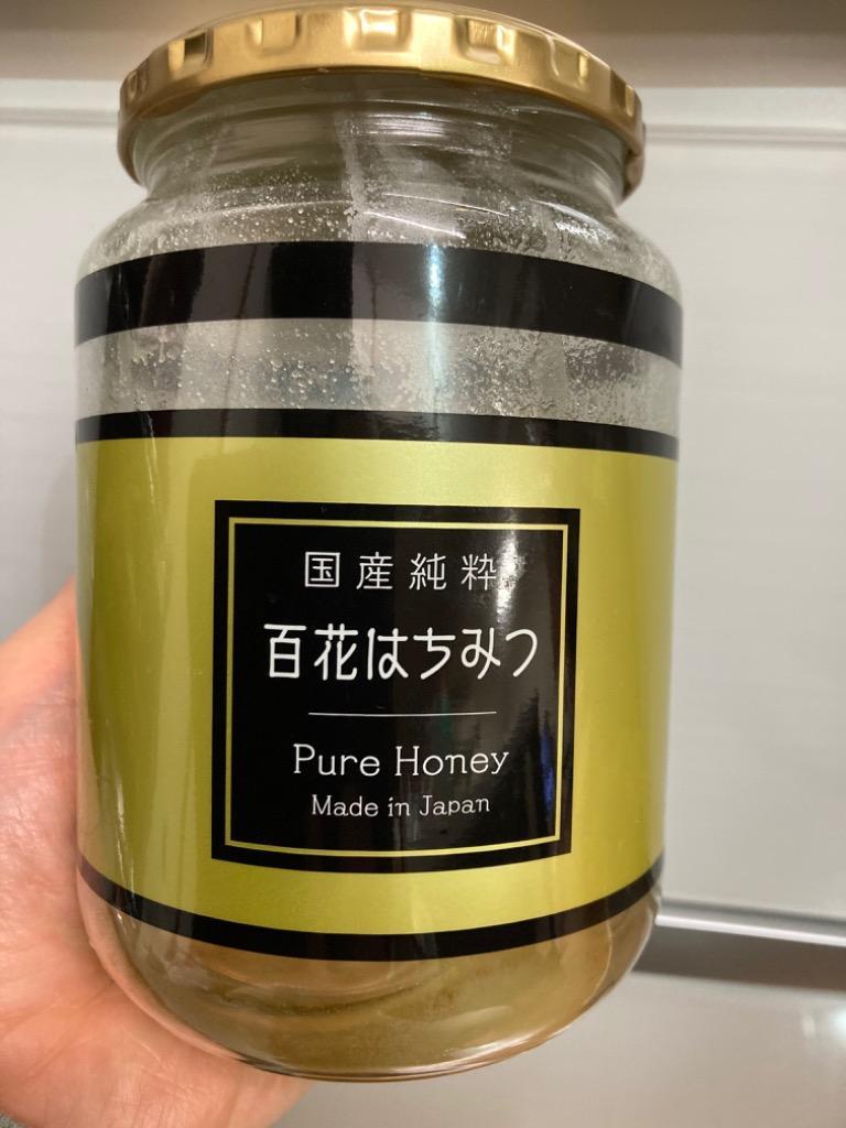 国産純粋はちみつ 1000g (1kg) 日本製 はちみつ ハチミツ ハニー HONEY 