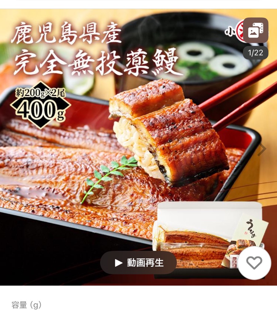 全体のレビュー画像 | 4-0