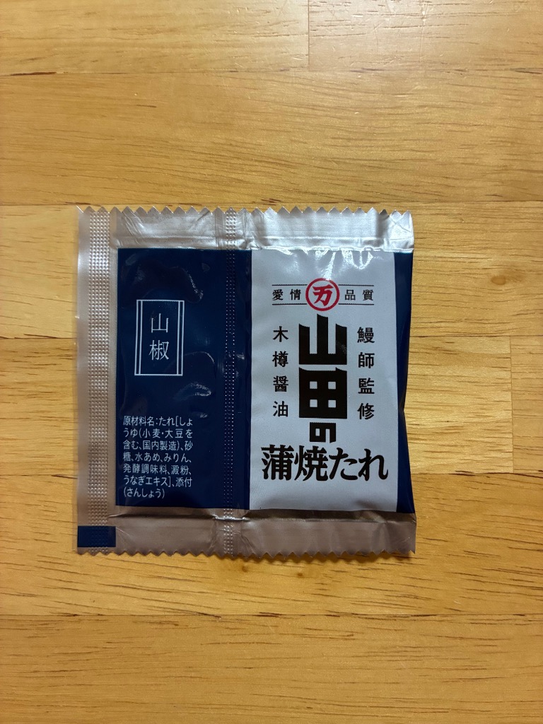 全体のレビュー画像 | 1-0