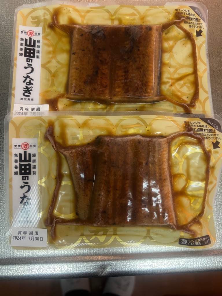 レビュー画像