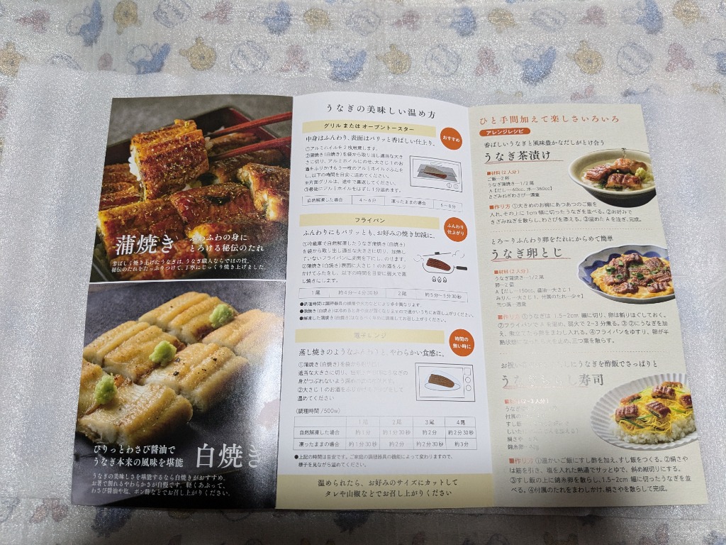 全体のレビュー画像 | 1-1