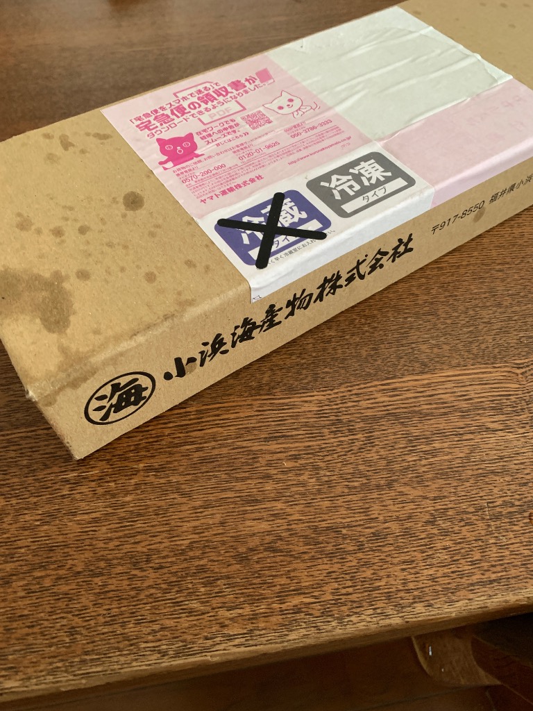 レビュー画像