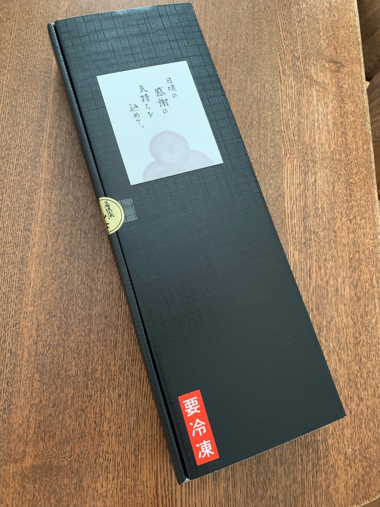 レビュー画像