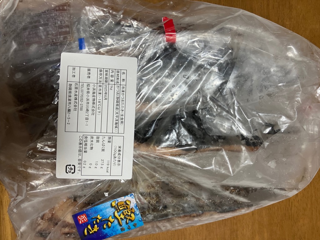 全体のレビュー画像 | 16-0