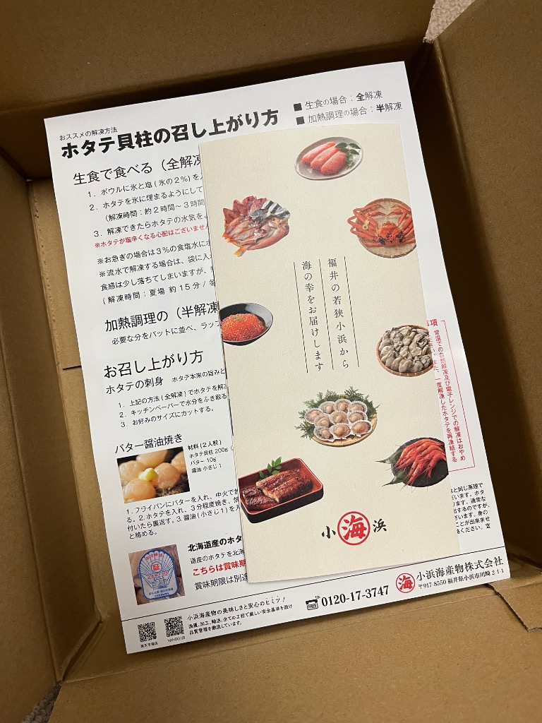 全体のレビュー画像 | 1-0