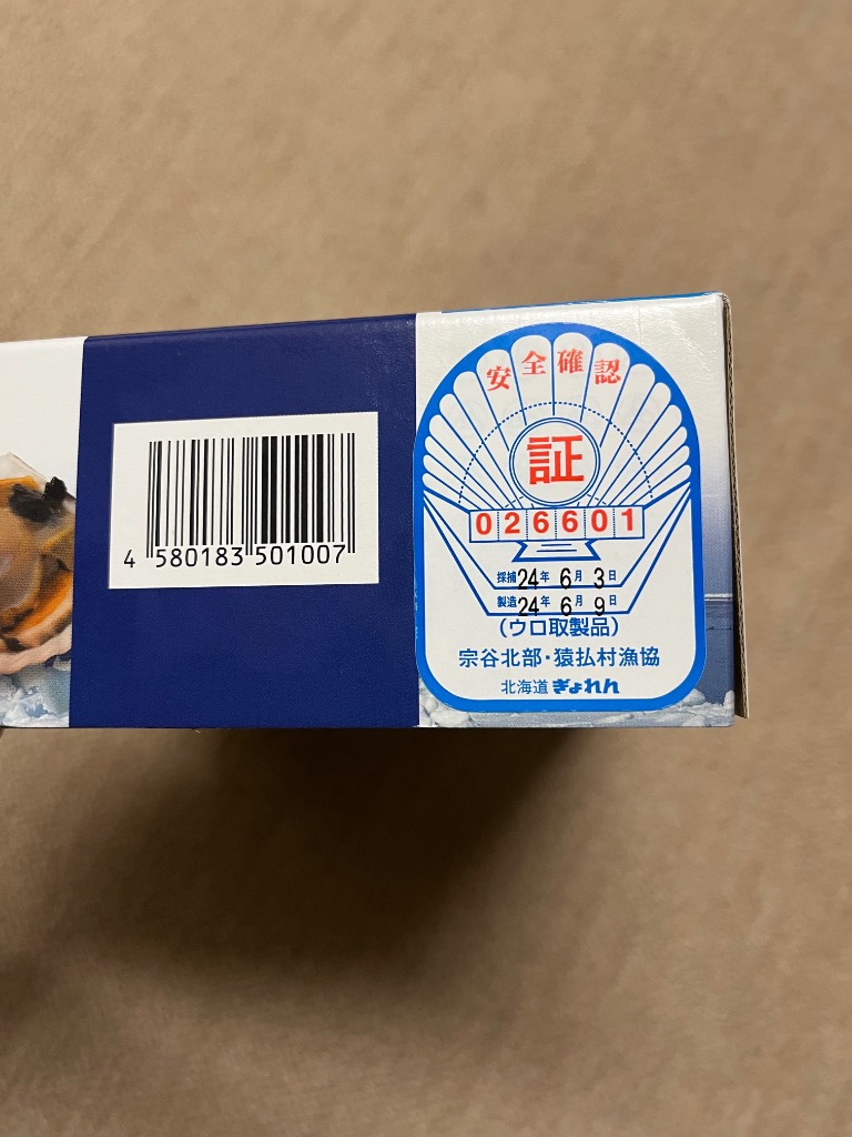 全体のレビュー画像 | 1-3