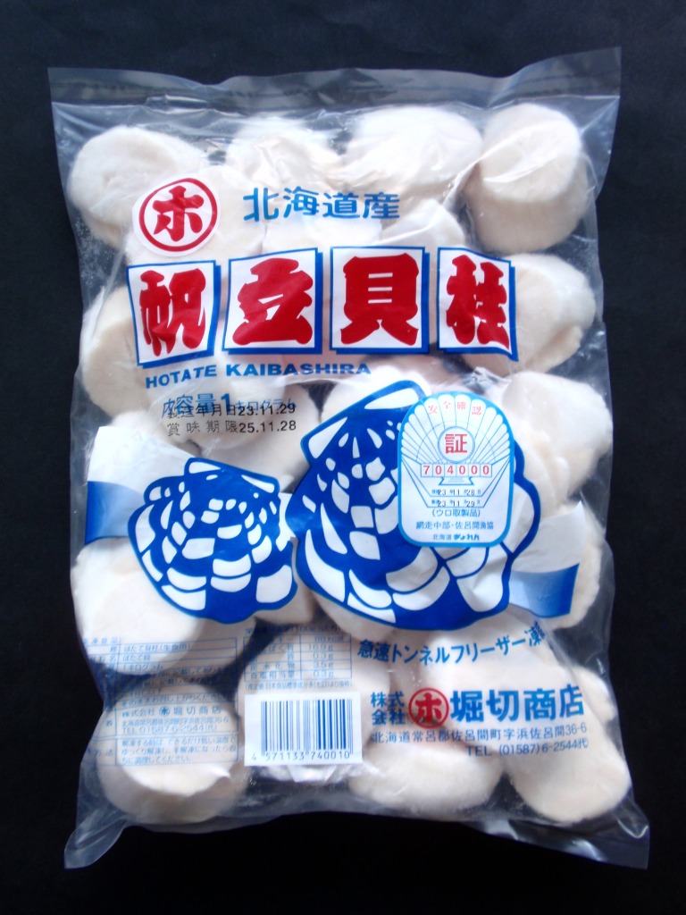 全体のレビュー画像 | 0-0