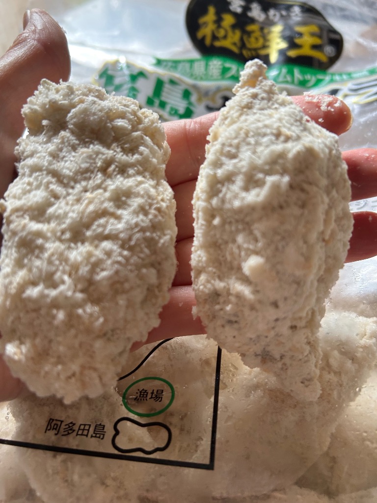 レビュー画像
