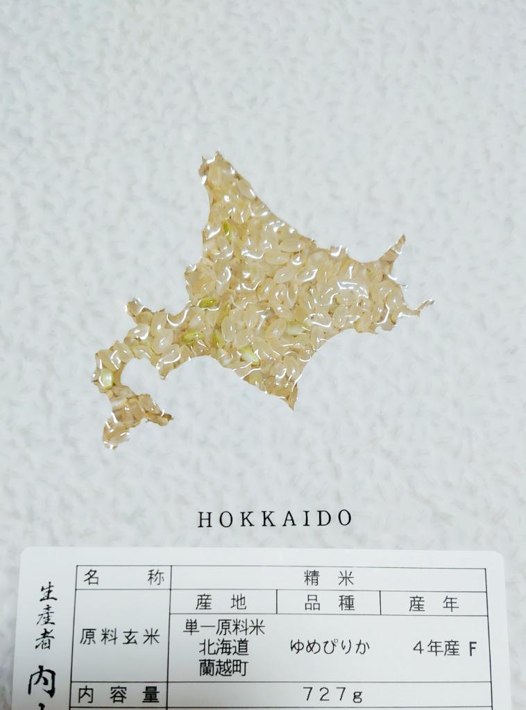 全体のレビュー画像 | 0-0