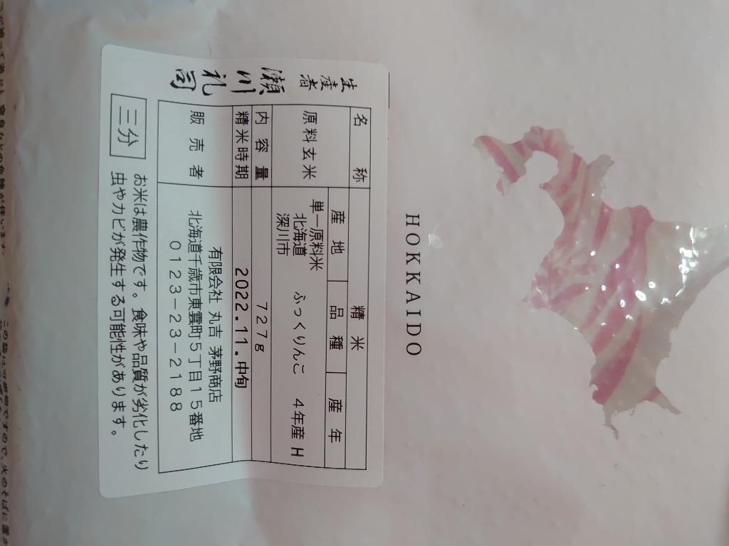 全体のレビュー画像 | 1-0